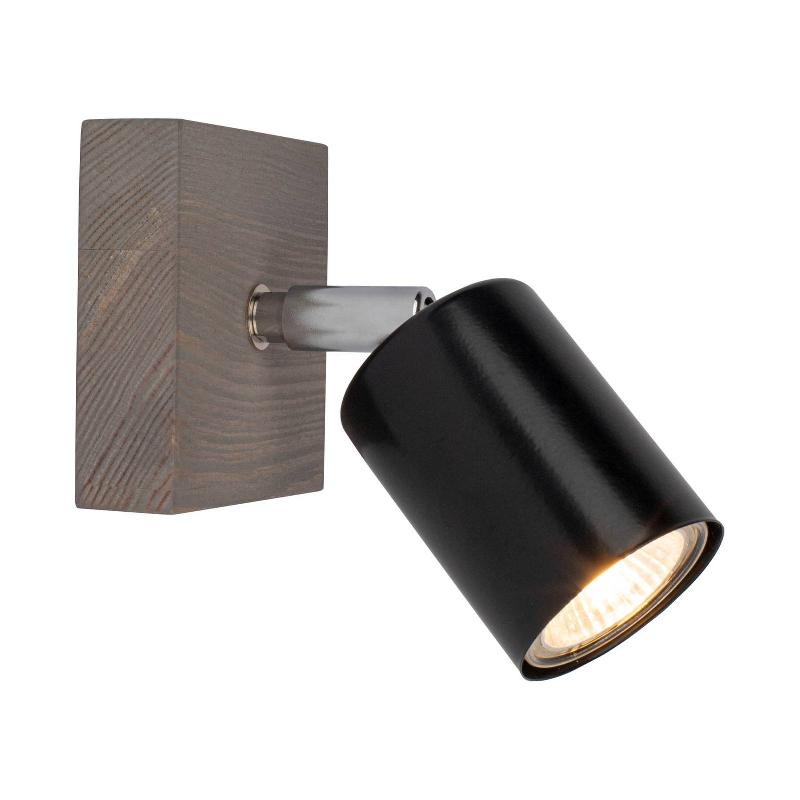 ENVOSTAR ALARA SPOT MURAL À 1 LAMPE PIN GRIS