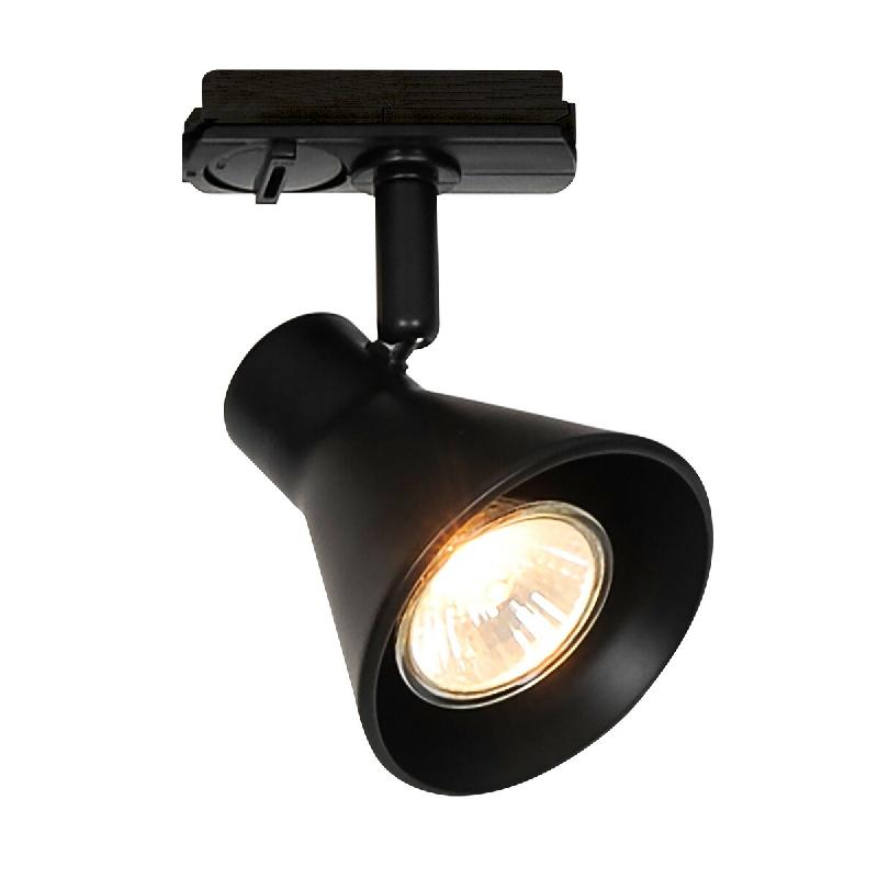 Nordlux Luminaire sur rail EIK Link Spot Métal Noir, H.15,5  IP20  GU10 /  Intérieur - noir métal 5704924023231_0