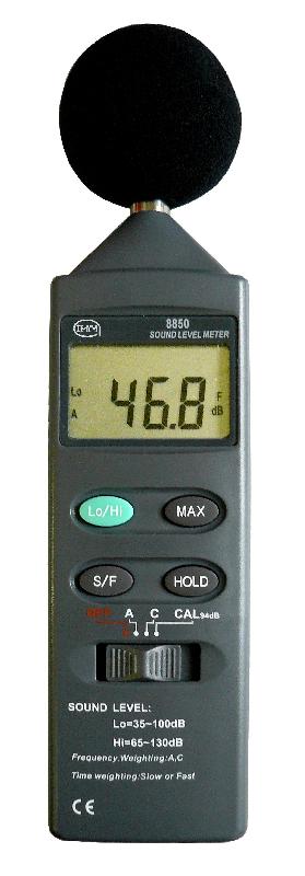 Décibelmètre sonomètre électronique #8850si