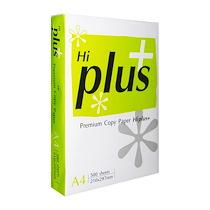 PAPIER A4 BLANC 75 G HI PLUS - RAMETTE DE 500 FEUILLES - LOT DE 5