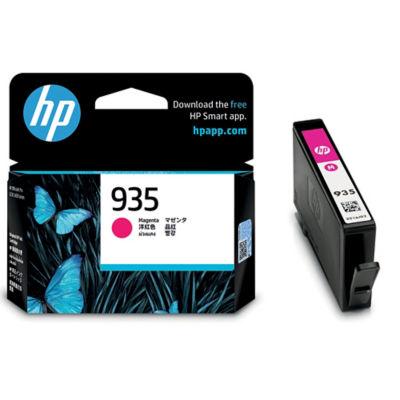 Cartouche encre HP 935 Officejet magenta pour imprimante jet d'encre_0