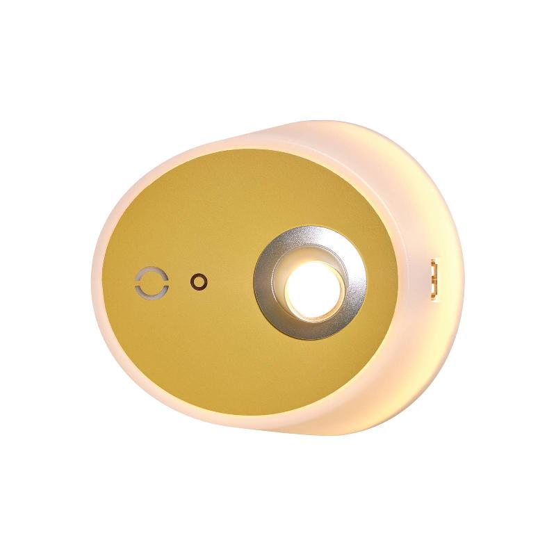 CARPYEN APPLIQUE LED ZOOM, SPOT, PORT USB, JAUNE MOUTARDE