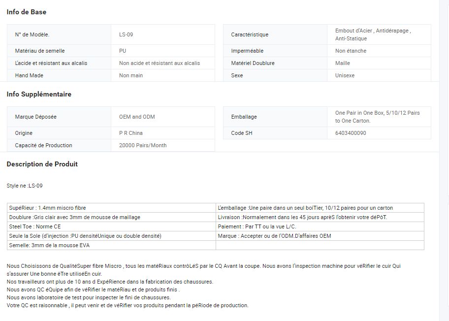 Ls-09 - Chaussure de cuisine - Focus Technology Co., Ltd. - Matériel doublure : maille - Dentelle hygiénique_1