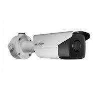 DS-2CD4A26FWD-IZHS/P - Lecteurs de plaques - Hikvision - Luminosité ultra faible 0,002 lux - 1080p à 60 ips_0