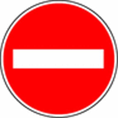 Panneau de signalisation - sens interdit_0