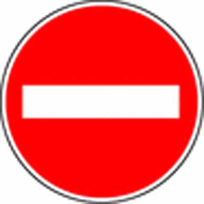 Panneau de signalisation - Sens interdit - Circulation intérieure - Fabrication sur-mesure en PVC ou aluminium - Diamètre 320mm ou 420mm_0