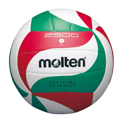 BALLON DE VOLLEY - MOLTEN - V5M2501L