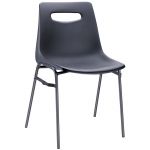 CHAISE COQUE CAMPUS