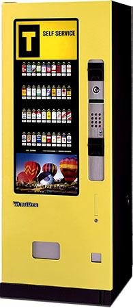 Distributeur automatique de cigarettes - space gn 3000_0