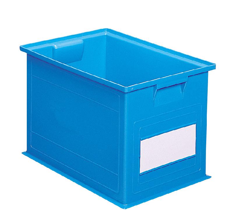 Caisse plastique 40.5 litres bleu_0