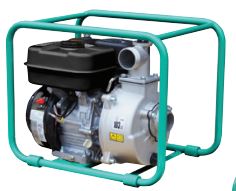 Groupe motopompe TH - Essence pour eaux chargées - Débit max. 42 m3/h - TH 45 EX_0