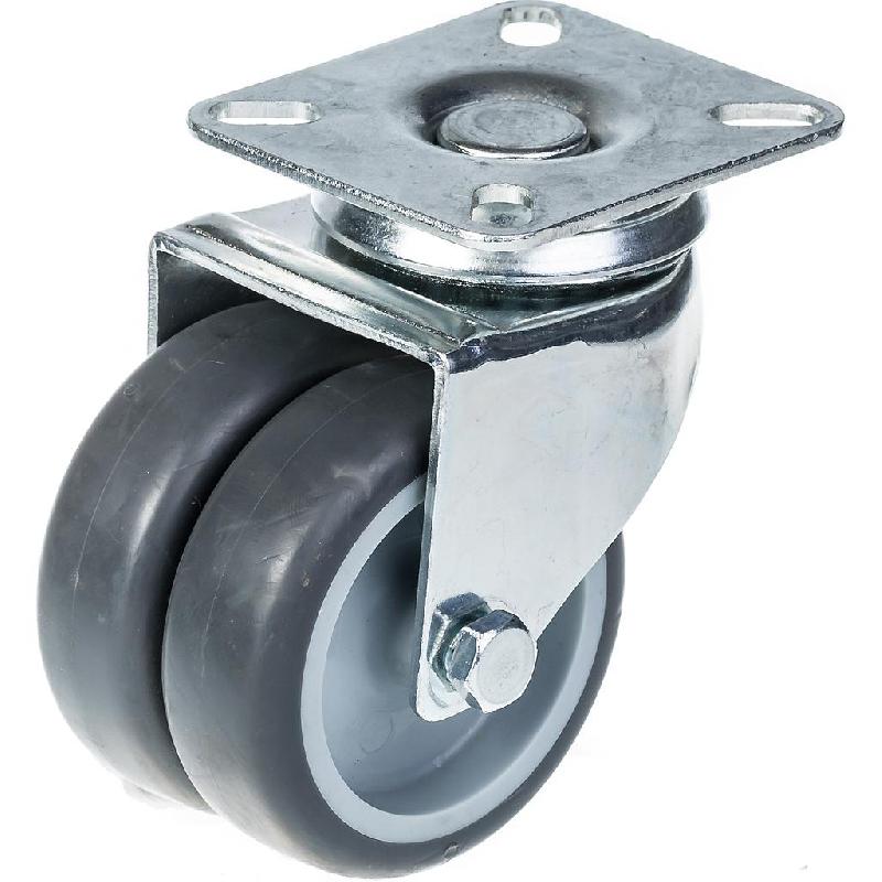 75mm 3