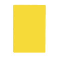 DBMARK ADRIER - CBD40302-YEL - Planche à découper de 2 cm d'épaisseur - 40 x 30 x 2 cm - Jaune - jaune plastique CBD40302-YEL_0