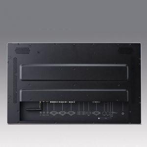 Panel PC multi-usages 21.5