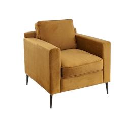 Fauteuil Arthur Gold, 83 x 49 x 84 cm, France Mobilier chr - jaune textile 3760326525485_0