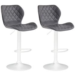 Décoshop26 - Lot de 2 tabourets de bar avec coutures décoratives en forme de losanges en PVC gris et métal blanc 10_0004109 - blanc 3000251934243_0