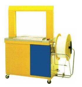Cercleuse automatique RQ 8X - cerclage rapide et efficace pour cartons et colis_0