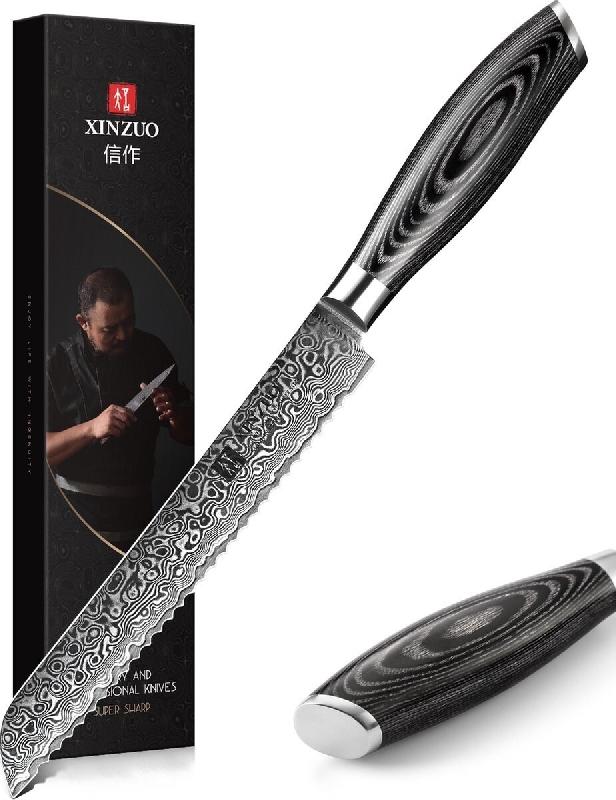 XinZuo - Couteau à pain Damas - Série B20 Ya - multicolore multi-matériau B20-MB_0