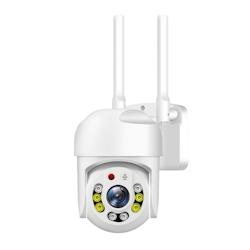 Camera IP HD 2MP 360° Vision Étanche 5G WiFi Alarme Vision Nocturne YONIS - 3615616958545_0