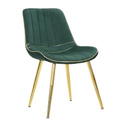 Chaise en métal et tissu Paris (Lot de 2) vert et doré Mauro Ferretti - 142337000V_0