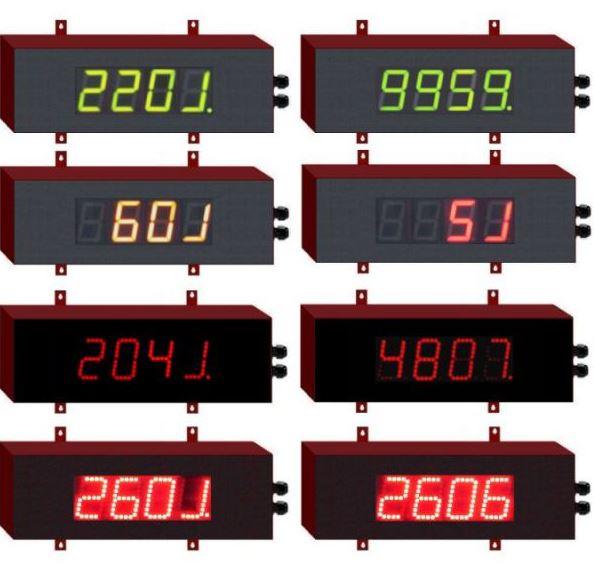 Compteur journalier géant chiffre de 6cm - cj06_0