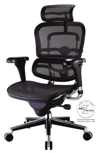 Fauteuil ergonomique tech_0