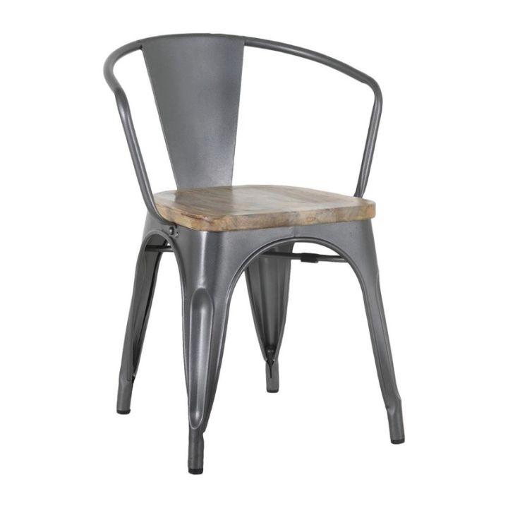 Lot de 4 fauteuils bistrot gris acier à dossier incurvé avec assise en bois de manguier, livrés montés_0