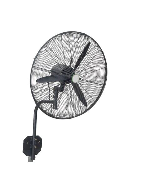 Ventilateur mural en aluminium KRS AXS17  17 400 m³/h 820 x 200 x 820  750 W noir - noir aluminium AXS17_0