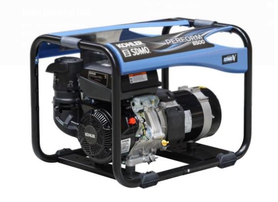Groupe électrogène portable - KOHLER-SDMO Perform 6500 C5 - 6,3 kW - Filtre Quad Clean et alternateur surdimensionné_0