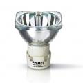 Lampe à décharge Philips MSD Platinum 5R - Projecteur d'extérieur_0