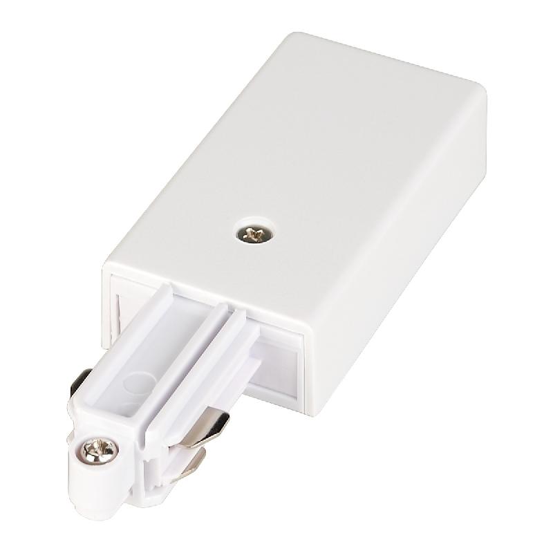 SLV-143041 - Alimentation pour rail 1 allumage 230V - Terre droite - Blanc ou noir_0