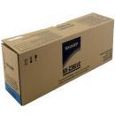 DEVELOPPEUR CYAN SHARP POUR DXC310 / DXC380 ... (DX-C38GVC)