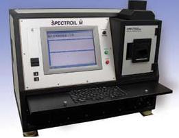 Spectromètre spectroil m pour analyser les huiles et les combustibles_0