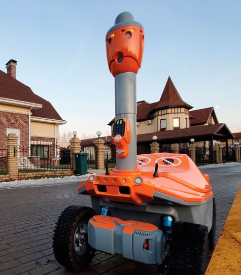 Prompt - robot de surveillance - SMP Robotics - reconnaissance faciale jusqu'à 3 mètres - intelligence artificielle et patrouille en groupe_0