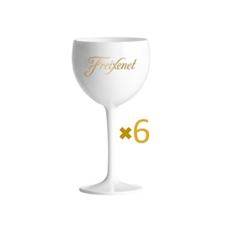 Freixenet Ice - Verre ballon blanc 40cl - Lot de 6_0