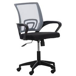 CLP Fauteuil de bureau Auburn en maille avec hauteur réglable et pivotant Gris - gris polyester 317873_0