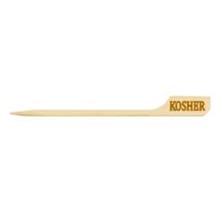 FHC - Pique bambou Teppo Gushi inscription Kosher (casher)   H90mm - 1000Pcs - Bambou 3282552139378_0