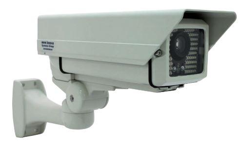 Unité de capture Siram Via - caméra IP CMOS Mpixel - projecteur infrarouge 98 diodes - objectif varifocal - boîtier standard extérieur_0