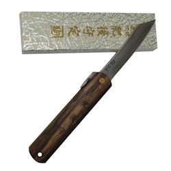 Higonokami Couteau de Poche Pliant Artisanal Japonais - 3760294055366_0
