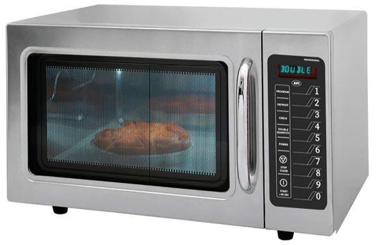 Four micro-ondes professionnel - 26 l (ERM1052-26) AFI collin-lucy_0