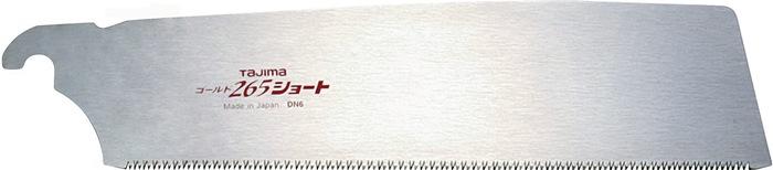 Lame de scie TAJIMA longueur de lame 230 mm 16 TPI convient aux scies de précision TAJIMA TAJIMA_0