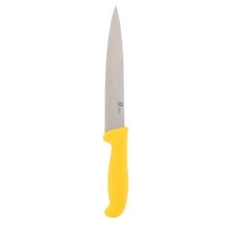 Pradel Excellence - Authentique - Couteau à saigner 20cm sur carte - jaune 3158079930395_0