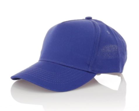 Casquette 5 panneaux en coton recyclé - Brauner 20837 - Fermeture à boucle réglable et finition douce_0