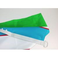 DRAPEAU OUZBÉKISTAN : DIMENSIONS - 200 X 300 CM