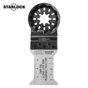 LOT DE 5 LAMES OSCILLANTE CMT LONG LIFE LARGEUR 35 MM POUR BOIS ET CLOUS, FIXATION STARLOCK.