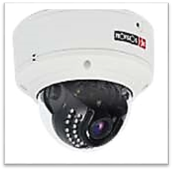 Caméra de vidéo surveillance dôme IP DAI 330IP5VF - 3MP - H265/H264 - Anti-vandale - IR 25m_0