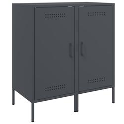 Helloshop26 - Buffet bahut commode armoire meuble de rangement organisateur cuisine salle de séjour salons lot de 2 36 x 39 x 79 cm 02_0036649 - 3000_0