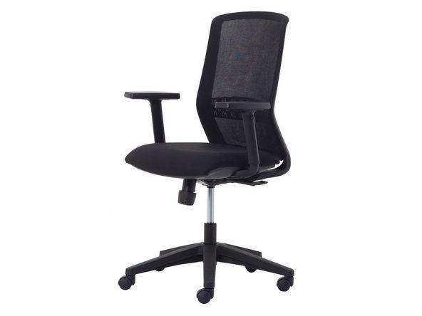 Siège de bureau ergonomique pas cher_0