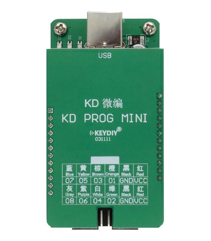 KD prog mini avec adaptateur C2 - Lecture compteurs MQB_0