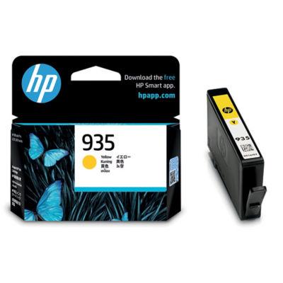 Cartouche encre HP 935 Officejet jaune pour imprimante jet d'encre_0